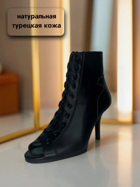 Хилсы для танцев LIZARDI 9см каблук Черные