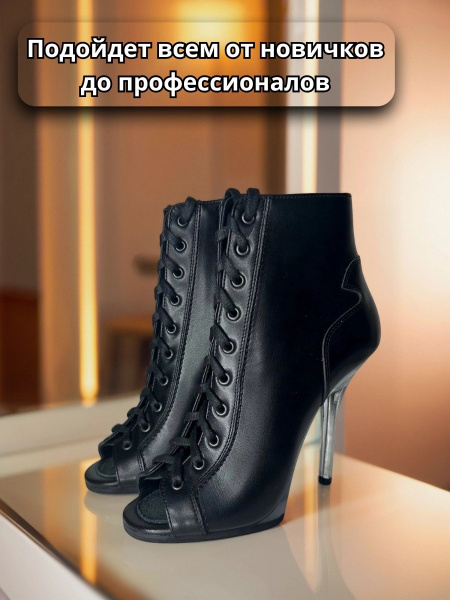 Туфли хилсы для танцев LIZARDI Черная кожа на прозрачном каблуке