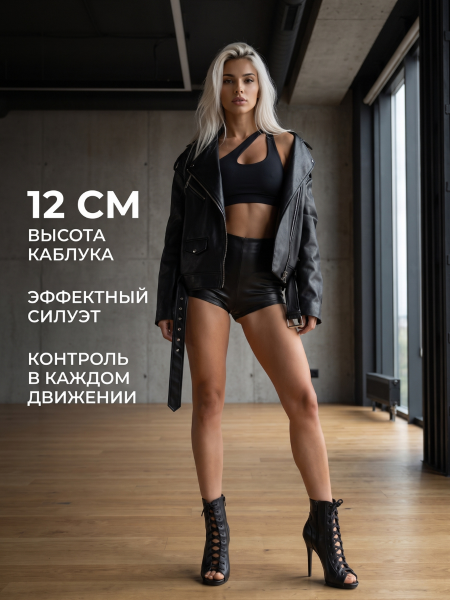 Туфли хилсы для танцев LIZARDI черные