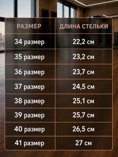 Туфли хилсы для танцев LIZARDI Голубые на прозрачном каблуке