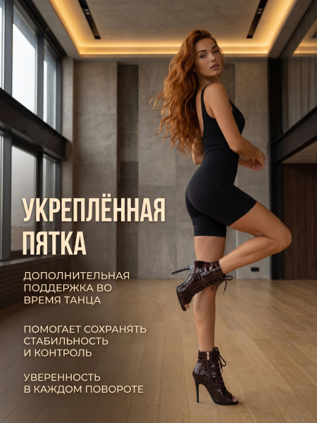Туфли хилсы для танцев LIZARDI Темно-Коричневый Крокодил