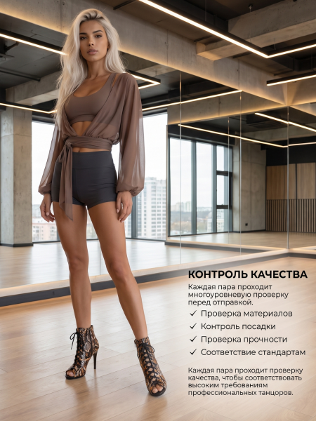 Туфли хилсы для танцев LIZARDI Оранжево-Цветной Питон